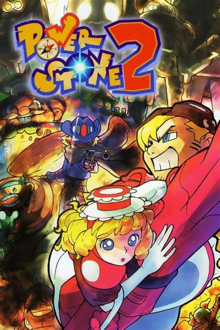 Power Stone sequel